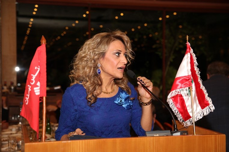 Caritas Annual Diner